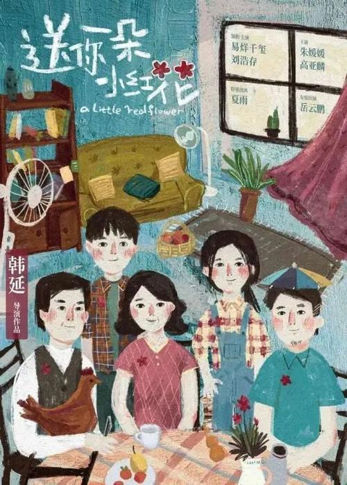 希望国际大学毕业证办理