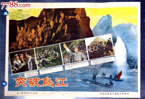 威廉与玛丽学院学士学位证